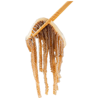 亲热甄选黑千层肚500g固形物60% 川渝火锅食材麻辣烫串串牛毛肚百叶生鲜 500g黑千