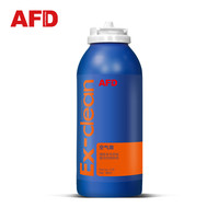 AFD空气盾新车除甲醛车用净化空气清新剂除异味汽车空调杀菌净化