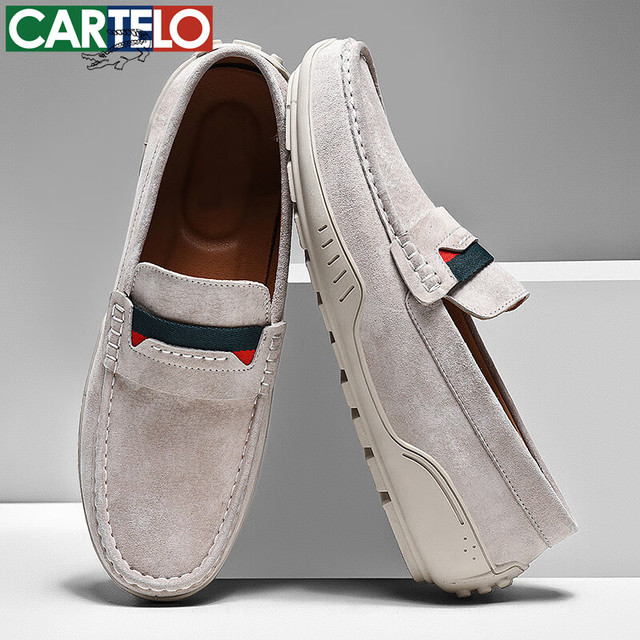 卡帝乐鳄鱼 男士正装皮鞋 真皮休闲鞋 软底德比鞋