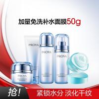 促销活动：唯品会双11特卖狂欢节，抢180元政府补贴券包