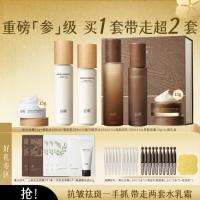 促销活动：唯品会双11特卖狂欢节，抢180元政府补贴券包