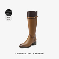73Hours女鞋董璇同款马赛季节2025冬季新款拼色骑士靴瘦瘦靴长筒靴 棕黄