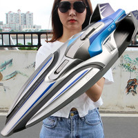 星域传奇 超大号2.4G遥控船无线快艇 35CM双电