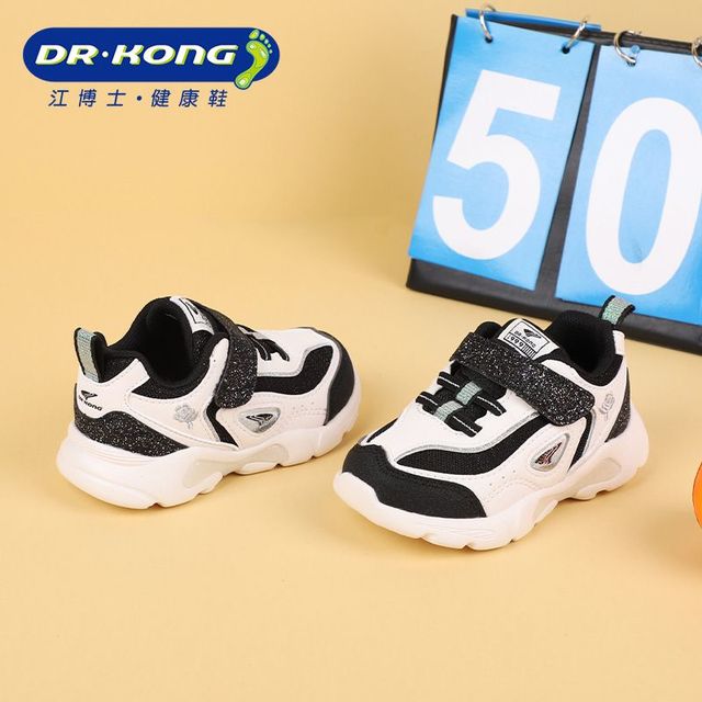 江博士 儿童鞋魔术贴透气女宝宝舒适鞋秋季防滑学步鞋B1403129