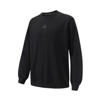 adidas/阿迪达斯 男士运动卫衣