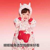 巴拉巴拉童装儿童羽绒连体衣婴儿宝宝2025新款秋冬萌趣造型新年拜年服喜庆 中国红-灰鸭绒 73cm -充绒量71g