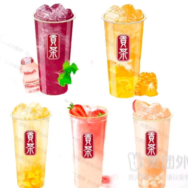 今日必买：贡茶 GONG CHA 大杯 水果养乐多 任选双杯