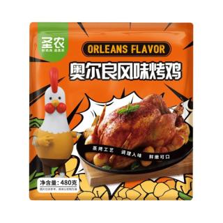 圣农 奥尔良风味烤鸡420g*3包