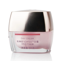 玫琳凯（MARY KAY）【保证】玫琳凯护肤品幻时5X柔润焕活精华水爽肤水补水保湿化 5X日霜中干性