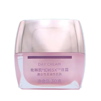 玫琳凯（MARY KAY）【保证】玫琳凯护肤品幻时5X柔润焕活精华水爽肤水补水保湿化 5X日霜混油性