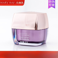玫琳凯（MARY KAY）【保证】玫琳凯护肤品幻时5X柔润焕活精华水爽肤水补水保湿化 幻时佳活颜紧致精华霜