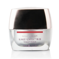 玫琳凯（MARY KAY）【保证】玫琳凯护肤品幻时5X柔润焕活精华水爽肤水补水保湿化 5X晚霜中干性