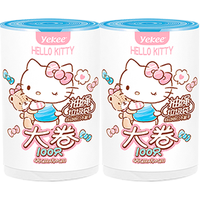 宜洁(yekee)垃圾袋抽绳加厚家用背心式大号办公室厨房宿舍一次性塑料袋 【凯蒂猫】100只*2卷