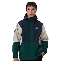 骆驼（CAMEL）【娜扎同款】熊猫系列三防冲锋衣硬壳外套户外登山服 AA1223a5456 墨蓝/浅卡其/海绿男 XXL