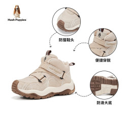 Hush Puppies 暇步士 儿童加绒加厚运动鞋