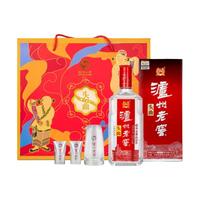 泸州老窖 头曲 55%vol 浓香型白酒