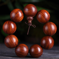 玄同 赞比亚血檀2.0 1.8手串高密度高油性木质男女时尚佛珠手链 珠径3.0cm*9颗