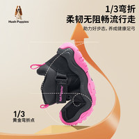 暇步士(Hush Puppies)童鞋女童棉鞋冬季儿童运动鞋加绒加厚保暖休闲软底毛毛鞋子 HP3586卡其 29 -鞋内长18.7cm/脚长18.1cm