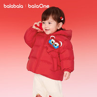 balabala/巴拉巴拉 加厚 儿童羽绒服