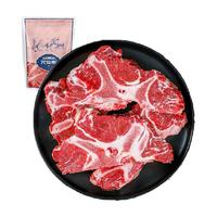 元牧希 原切满肉牛蝎子5斤含肉50%牛脊骨牛脖骨头火锅生鲜食材