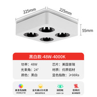 八特led超薄射灯明装4头6头客厅家用无吊顶吸顶防眩光明装筒灯斗胆灯 4头射灯-白黑-48W-4000K