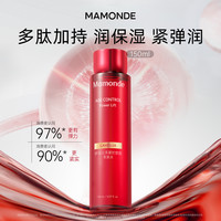 梦妆 山茶凝时塑颜柔肤水护肤品面部保湿紧致抗皱官网正品