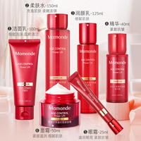 梦妆 水乳套装山茶塑颜紧致抗皱淡纹护肤化妆品官方旗舰店官网正品