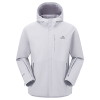 春秋单层冲锋衣男款户外防风防泼水透气运动外套机能徒步登山服