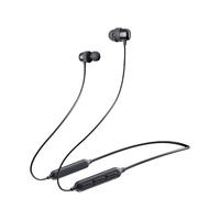 HAVIT 海威特 i39 入耳式颈挂式动圈降噪蓝牙耳机