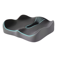 好汽仕 坐垫屁垫尾椎骨痛减压骨折屁座垫美臀办公椅子车载久坐记忆棉垫子