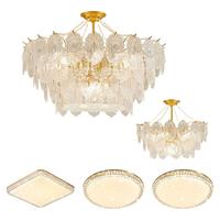 雷士 NVC Lighting照明 雷士 NVC Lighting欧美轻奢吊灯客厅大灯餐厅灯卧室灯灯具灯饰全屋套餐 力荐!12+5头三室两厅