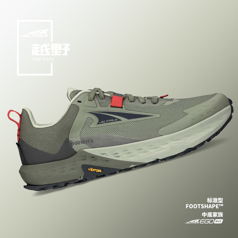 男款：橄榄绿