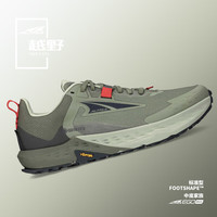 ALTRA/奥创 TIMP 5 GTX 防水 越野跑鞋
