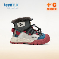 天美意儿童雪地靴男童冬季加绒保暖棉鞋女童加厚防滑运动鞋 骑士铠甲金 37