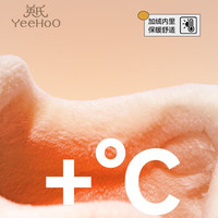 YeeHoO/英氏 防滑 儿童运动鞋