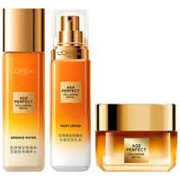 巴黎欧莱雅 L'OREAL PARIS欧莱雅护肤品套装金致臻颜花蜜水乳化妆品乳液面霜眼霜小蜜罐礼盒全套 4#洁面水乳霜眼霜189￥