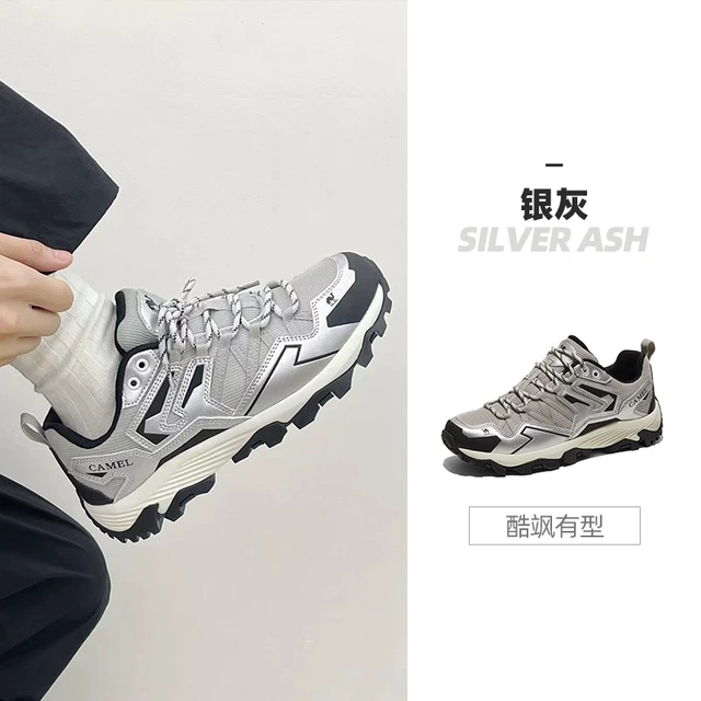 88VIP：骆驼 昆仑山登山鞋女防滑透气专业情侣徒步鞋户外轻便男款运动鞋子