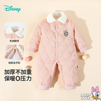 迪士尼（Disney）婴儿宝宝衣服秋冬加厚夹棉连体衣保暖外出抱衣棉服服25年冬季 ZD4EL002粉色 66cm