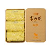 八马茶业 乌龙茶赛珍珠1000 铁观音浓香型特级25g盒装茶叶 赛珍珠1000铁观音25g