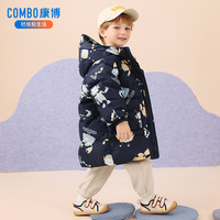 COMBO/康博 保暖加厚 儿童羽绒服