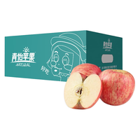 青怡 洛川苹果 小果 1.75kg