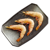 中水远洋 褐虾鲜活捕捞无冰净重2kg活虾急冻马达加斯加大虾海鲜水产