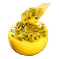 酷果汇 特大精品果 广西钦蜜9号 黄金百香果 2.5斤 单果70-90克