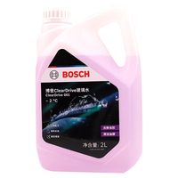 博世(BOSCH)防冻玻璃水-30度汽车玻璃强力去油膜去污雨刮水四季通用 【-30℃四季通用型】2L*1瓶 -30度