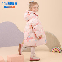 COMBO/康博 儿童羽绒服