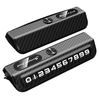 迪加伦碳纤维纹临时停车挪车电话号码汽车内移车牌摆件车上手机留号器