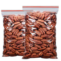 雷鸥 碧根果仁 250g