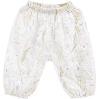 防蚊裤婴儿夏季防晒新生儿大屁屁裤休闲长裤宝宝裤子夏天