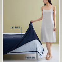 88VIP：韩香家纺 深睡控温被PLUS 子母被 四季款（整被双层） 200*230cm