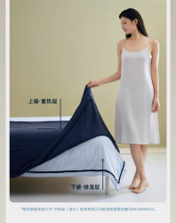 韩香家纺 深睡控温被PLUS 子母被 四季款（整被双层） 200*230cm